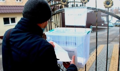 АТ «Вінницяобленерго» – особистий кабінет, передати покази лічильника, кол-центр 0 (800) 30-95-95 Новини_11