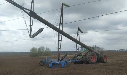 АТ «Вінницяобленерго» – особистий кабінет, передати покази лічильника, кол-центр 0 (800) 30-95-95 Новини_3