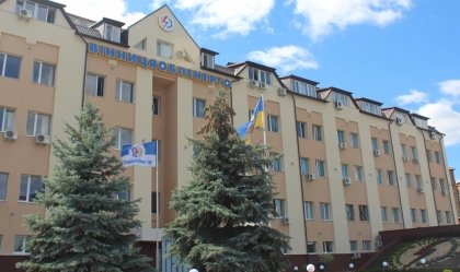 АТ «Вінницяобленерго» – особистий кабінет, передати покази лічильника, кол-центр 0 (800) 30-95-95 Новини_0