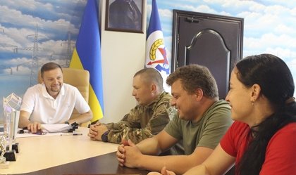 АТ «Вінницяобленерго» – особистий кабінет, передати покази лічильника, кол-центр 0 (800) 30-95-95 Новини_5