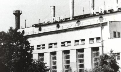 АТ «Вінницяобленерго» – особистий кабінет, передати покази лічильника, кол-центр 0 (800) 30-95-95 Новини_10