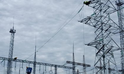 АТ «Вінницяобленерго» – особистий кабінет, передати покази лічильника, кол-центр 0 (800) 30-95-95 Новини_11