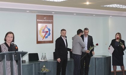 АТ «Вінницяобленерго» – особистий кабінет, передати покази лічильника, кол-центр 0 (800) 30-95-95 Новини_4