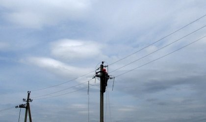 АТ «Вінницяобленерго» – особистий кабінет, передати покази лічильника, кол-центр 0 (800) 30-95-95 Новини_4