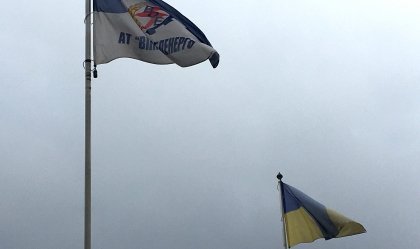АТ «Вінницяобленерго» – особистий кабінет, передати покази лічильника, кол-центр 0 (800) 30-95-95 Новини_6