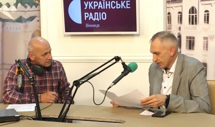 АТ «Вінницяобленерго» – особистий кабінет, передати покази лічильника, кол-центр 0 (800) 30-95-95 Новини_3