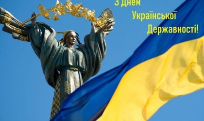 АТ «Вінницяобленерго» – особистий кабінет, передати покази лічильника, кол-центр 0 (800) 30-95-95 Новини_0