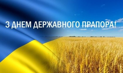 АТ «Вінницяобленерго» – особистий кабінет, передати покази лічильника, кол-центр 0 (800) 30-95-95 Новини_2