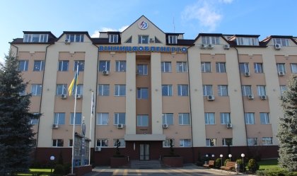 АТ «Вінницяобленерго» – особистий кабінет, передати покази лічильника, кол-центр 0 (800) 30-95-95 Новини_9