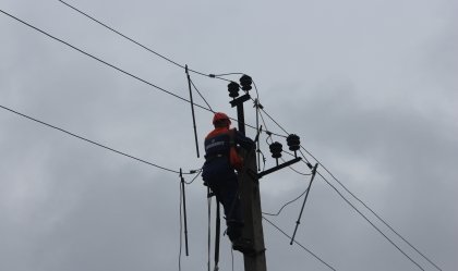 АТ «Вінницяобленерго» – особистий кабінет, передати покази лічильника, кол-центр 0 (800) 30-95-95 Новини_6