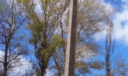 АТ «Вінницяобленерго» – особистий кабінет, передати покази лічильника, кол-центр 0 (800) 30-95-95 Новини_9