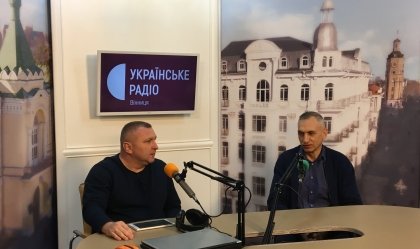 АТ «Вінницяобленерго» – особистий кабінет, передати покази лічильника, кол-центр 0 (800) 30-95-95 Новини_7
