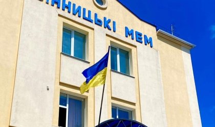 АТ «Вінницяобленерго» – особистий кабінет, передати покази лічильника, кол-центр 0 (800) 30-95-95 Новини_8