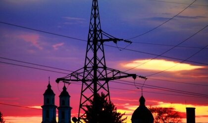 АТ «Вінницяобленерго» – особистий кабінет, передати покази лічильника, кол-центр 0 (800) 30-95-95 Новини_10