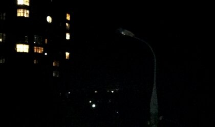 АТ «Вінницяобленерго» – особистий кабінет, передати покази лічильника, кол-центр 0 (800) 30-95-95 Новини_11