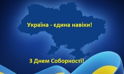 АТ «Вінницяобленерго» – особистий кабінет, передати покази лічильника, кол-центр 0 (800) 30-95-95 Новини_2
