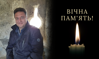 АТ «Вінницяобленерго» – особистий кабінет, передати покази лічильника, кол-центр 0 (800) 30-95-95 Новини_0