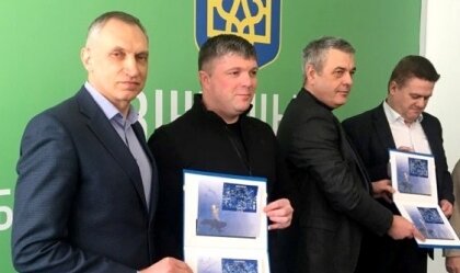 АТ «Вінницяобленерго» – особистий кабінет, передати покази лічильника, кол-центр 0 (800) 30-95-95 Новини_10