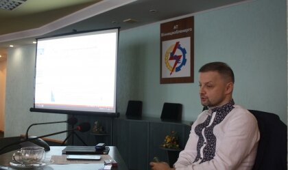 АТ «Вінницяобленерго» – особистий кабінет, передати покази лічильника, кол-центр 0 (800) 30-95-95 Новини_10
