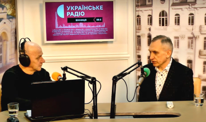 АТ «Вінницяобленерго» – особистий кабінет, передати покази лічильника, кол-центр 0 (800) 30-95-95 Новини_3