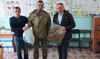 АТ «Вінницяобленерго» – особистий кабінет, передати покази лічильника, кол-центр 0 (800) 30-95-95 Новини_1
