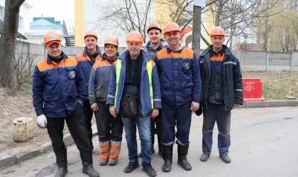 АТ «Вінницяобленерго» – особистий кабінет, передати покази лічильника, кол-центр 0 (800) 30-95-95 Новини_1