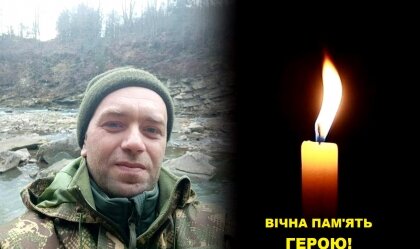АТ «Вінницяобленерго» – особистий кабінет, передати покази лічильника, кол-центр 0 (800) 30-95-95 Новини_5