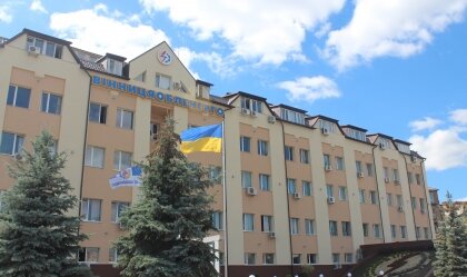 АТ «Вінницяобленерго» – особистий кабінет, передати покази лічильника, кол-центр 0 (800) 30-95-95 Новини_2