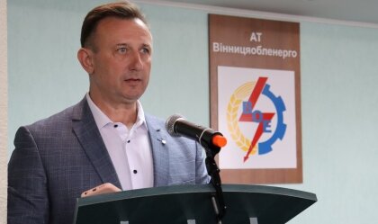 АТ «Вінницяобленерго» – особистий кабінет, передати покази лічильника, кол-центр 0 (800) 30-95-95 Новини_11