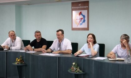АТ «Вінницяобленерго» – особистий кабінет, передати покази лічильника, кол-центр 0 (800) 30-95-95 Новини_0
