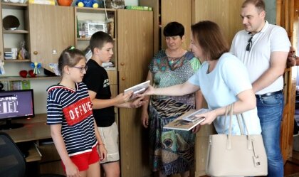 АТ «Вінницяобленерго» – особистий кабінет, передати покази лічильника, кол-центр 0 (800) 30-95-95 Новини_1