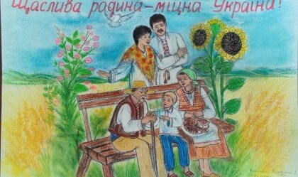 АТ «Вінницяобленерго» – особистий кабінет, передати покази лічильника, кол-центр 0 (800) 30-95-95 Новини_0