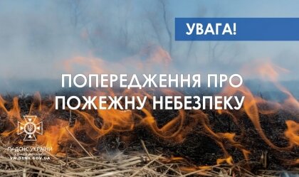 АТ «Вінницяобленерго» – особистий кабінет, передати покази лічильника, кол-центр 0 (800) 30-95-95 Новини_5