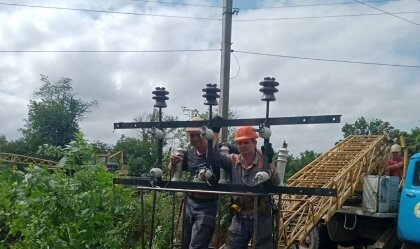 АТ «Вінницяобленерго» – особистий кабінет, передати покази лічильника, кол-центр 0 (800) 30-95-95 Новини_0