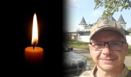 АТ «Вінницяобленерго» – особистий кабінет, передати покази лічильника, кол-центр 0 (800) 30-95-95 Новини_11