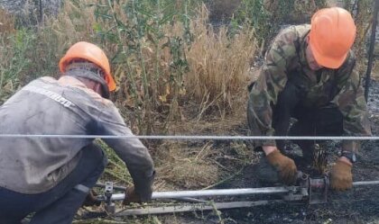 АТ «Вінницяобленерго» – особистий кабінет, передати покази лічильника, кол-центр 0 (800) 30-95-95 Новини_7
