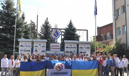 АТ «Вінницяобленерго» – особистий кабінет, передати покази лічильника, кол-центр 0 (800) 30-95-95 Новини_6