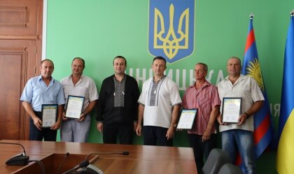 АТ «Вінницяобленерго» – особистий кабінет, передати покази лічильника, кол-центр 0 (800) 30-95-95 Новини_5