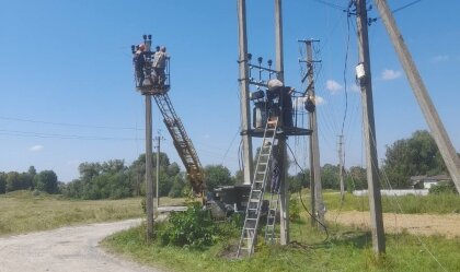 АТ «Вінницяобленерго» – особистий кабінет, передати покази лічильника, кол-центр 0 (800) 30-95-95 Новини_0