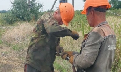 АТ «Вінницяобленерго» – особистий кабінет, передати покази лічильника, кол-центр 0 (800) 30-95-95 Новини_2