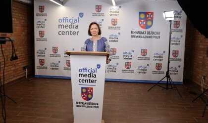 АТ «Вінницяобленерго» – особистий кабінет, передати покази лічильника, кол-центр 0 (800) 30-95-95 Новини_1