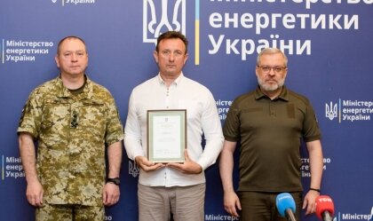 АТ «Вінницяобленерго» – особистий кабінет, передати покази лічильника, кол-центр 0 (800) 30-95-95 Новини_8