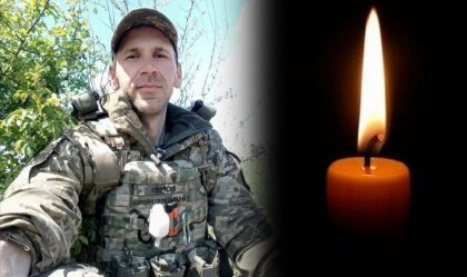 АТ «Вінницяобленерго» – особистий кабінет, передати покази лічильника, кол-центр 0 (800) 30-95-95 Новини_3