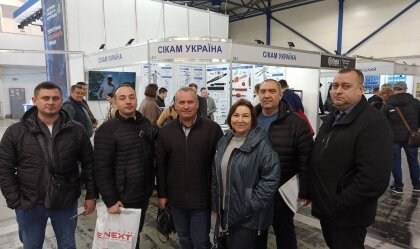 АТ «Вінницяобленерго» – особистий кабінет, передати покази лічильника, кол-центр 0 (800) 30-95-95 Новини_1