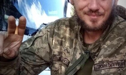 АТ «Вінницяобленерго» – особистий кабінет, передати покази лічильника, кол-центр 0 (800) 30-95-95 Новини_6