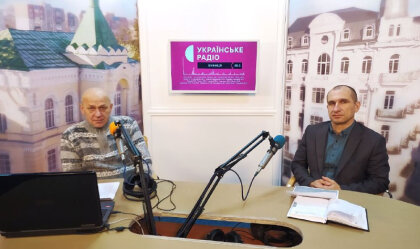 АТ «Вінницяобленерго» – особистий кабінет, передати покази лічильника, кол-центр 0 (800) 30-95-95 Новини_3