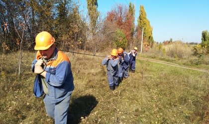 АТ «Вінницяобленерго» – особистий кабінет, передати покази лічильника, кол-центр 0 (800) 30-95-95 Новини_7