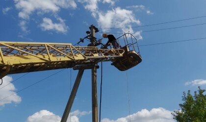 АТ «Вінницяобленерго» – особистий кабінет, передати покази лічильника, кол-центр 0 (800) 30-95-95 Новини_0