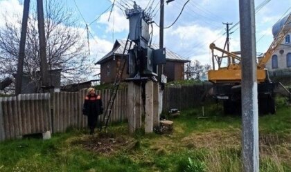 АТ «Вінницяобленерго» – особистий кабінет, передати покази лічильника, кол-центр 0 (800) 30-95-95 Новини_9