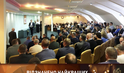 АТ «Вінницяобленерго» – особистий кабінет, передати покази лічильника, кол-центр 0 (800) 30-95-95 Новини_5